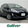 toyota aqua 2015 -TOYOTA--AQUA DAA-NHP10--NHP10-2429294---TOYOTA--AQUA DAA-NHP10--NHP10-2429294- image 1