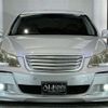 toyota crown-majesta 2007 CFJ0425244 image 11