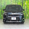toyota voxy 2020 -TOYOTA--Voxy 3BA-ZRR80W--ZRR80-0616350---TOYOTA--Voxy 3BA-ZRR80W--ZRR80-0616350- image 16