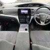 toyota estima-hybrid 2017 -TOYOTA--Estima Hybrid DAA-AHR20W--AHR20-7092526---TOYOTA--Estima Hybrid DAA-AHR20W--AHR20-7092526- image 16