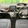 toyota sienta 2016 -TOYOTA--Sienta DAA-NHP170G--NHP170-7058012---TOYOTA--Sienta DAA-NHP170G--NHP170-7058012- image 2