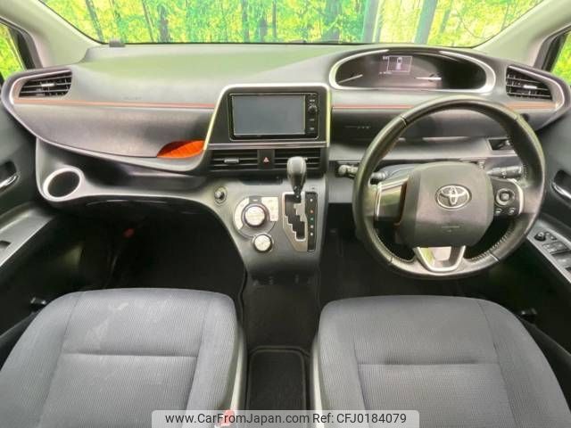 toyota sienta 2016 -TOYOTA--Sienta DAA-NHP170G--NHP170-7058012---TOYOTA--Sienta DAA-NHP170G--NHP170-7058012- image 2