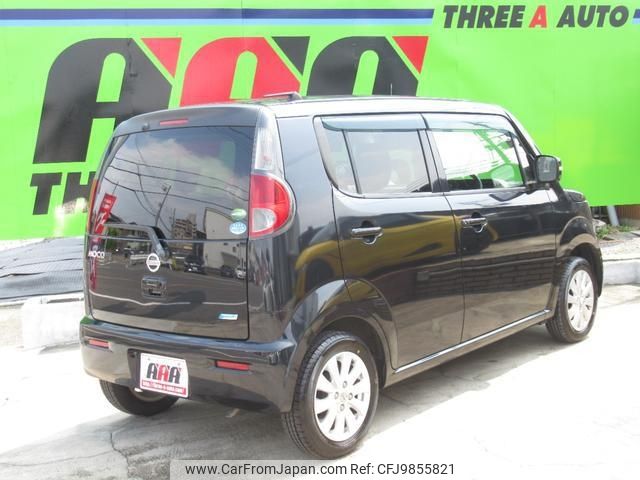 nissan moco 2016 -NISSAN 【名変中 】--Moco MG33S--701309---NISSAN 【名変中 】--Moco MG33S--701309- image 2