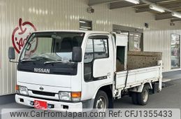 nissan atlas 1997 -NISSAN--Atlas GB-SK2F23--K2F23033296---NISSAN--Atlas GB-SK2F23--K2F23033296-