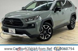 toyota rav4 2020 -TOYOTA--RAV4 6BA-MXAA54--MXAA54-2017376---TOYOTA--RAV4 6BA-MXAA54--MXAA54-2017376-