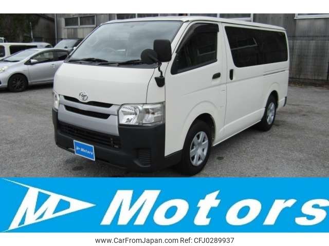 toyota hiace-van 2014 -TOYOTA--Hiace Van CBF-TRH200V--TRH200-0194280---TOYOTA--Hiace Van CBF-TRH200V--TRH200-0194280- image 1