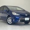 toyota prius-α 2015 -TOYOTA--Prius α DAA-ZVW40W--ZVW40-3109048---TOYOTA--Prius α DAA-ZVW40W--ZVW40-3109048- image 1