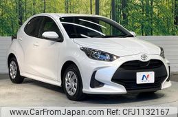 toyota yaris 2023 quick_quick_MXPA10_MXPA10-2066491