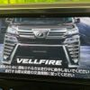 toyota vellfire 2019 -TOYOTA--Vellfire DBA-AGH30W--AGH30-0291192---TOYOTA--Vellfire DBA-AGH30W--AGH30-0291192- image 3