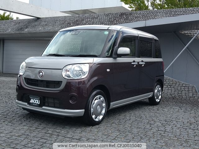 daihatsu move-canbus 2019 -DAIHATSU--Move Canbus 5BA-LA800S--LA800S-0176557---DAIHATSU--Move Canbus 5BA-LA800S--LA800S-0176557- image 1