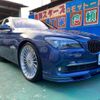 bmw alpina 2011 -BMW--BMW Alpina ABA-CM10--WAPB74400BCM10023---BMW--BMW Alpina ABA-CM10--WAPB74400BCM10023- image 20