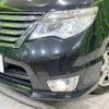 nissan serena 2015 -NISSAN--Serena DAA-HFC26--HFC26-270139---NISSAN--Serena DAA-HFC26--HFC26-270139- image 13