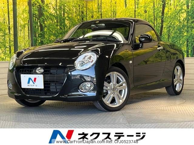 daihatsu copen 2023 -DAIHATSU--Copen 3BA-LA400K--LA400K-0053735---DAIHATSU--Copen 3BA-LA400K--LA400K-0053735- image 1