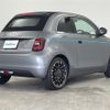 fiat fiat-others 2022 CFJ1535463 image 4