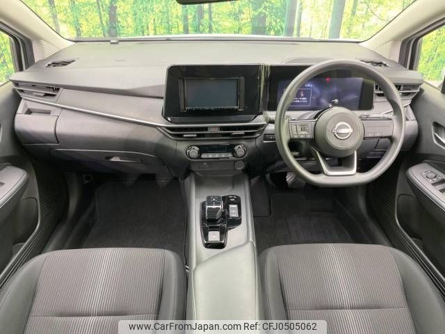 nissan note 2022 -NISSAN--Note 6AA-E13--E13-175684---NISSAN--Note 6AA-E13--E13-175684- image 2