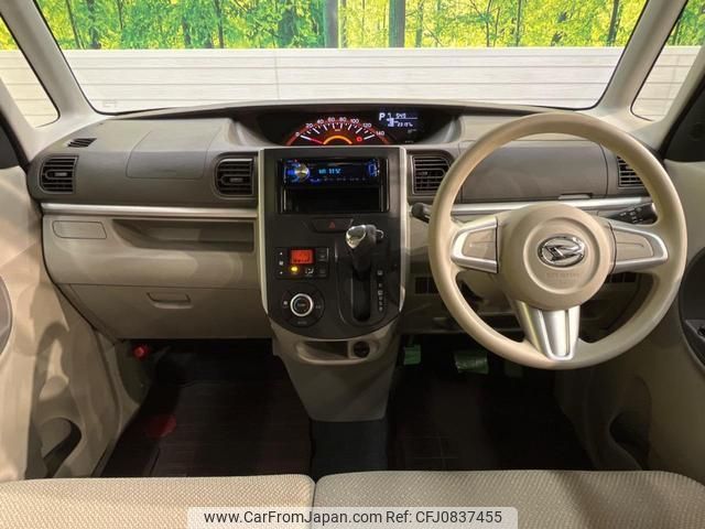 daihatsu tanto 2014 quick_quick_LA600S_LA600S-0161142 image 2