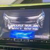 toyota voxy 2019 -TOYOTA--Voxy ZRR80W--0571078---TOYOTA--Voxy ZRR80W--0571078- image 25