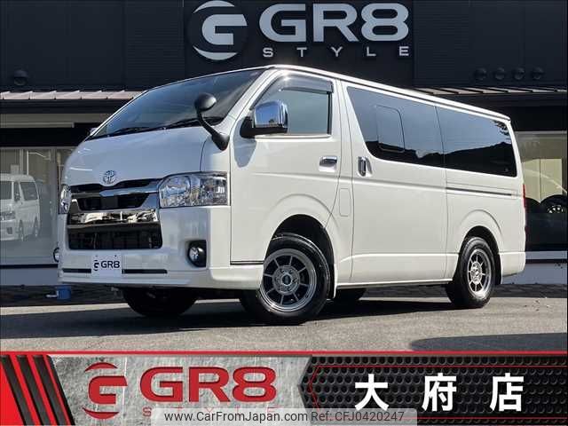 toyota hiace-van 2022 -TOYOTA--Hiace Van 3DF-GDH206V--GDH206-1069835---TOYOTA--Hiace Van 3DF-GDH206V--GDH206-1069835- image 1