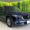 mazda cx-5 2017 -MAZDA--CX-5 DBA-KFEP--KFEP-105157---MAZDA--CX-5 DBA-KFEP--KFEP-105157- image 17