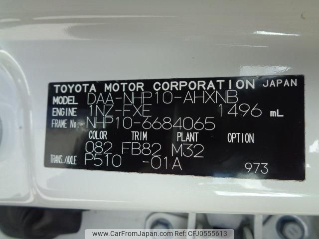 toyota aqua 2017 quick_quick_DAA-NHP10_NHP10-6684065 image 2