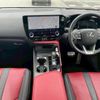 lexus nx 2022 CFJ1512848 image 4