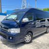 toyota hiace-van 2007 GOO_JP_700040407230250509002 image 26