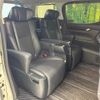 toyota vellfire 2018 CFJ1548358 image 9