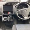 toyota voxy 2016 -TOYOTA--Voxy DBA-ZRR80W--ZRR80-0287640---TOYOTA--Voxy DBA-ZRR80W--ZRR80-0287640- image 7