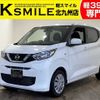 nissan dayz 2019 -NISSAN--DAYZ 5BA-B43W--B43W-0015079---NISSAN--DAYZ 5BA-B43W--B43W-0015079- image 1