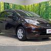 nissan note 2015 -NISSAN--Note DBA-E12--E12-411076---NISSAN--Note DBA-E12--E12-411076- image 17