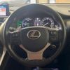 lexus nx 2015 -LEXUS--Lexus NX DAA-AYZ10--AYZ10-1007627---LEXUS--Lexus NX DAA-AYZ10--AYZ10-1007627- image 12