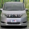 honda stepwagon 2010 -HONDA--Stepwgn DBA-RK1--RK1-1016823---HONDA--Stepwgn DBA-RK1--RK1-1016823- image 14