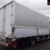 isuzu forward 2005 -ISUZU 【岐阜 100ｽ7010】--Forward FRR34L4-7004873---ISUZU 【岐阜 100ｽ7010】--Forward FRR34L4-7004873- image 2