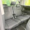 toyota vellfire 2018 -TOYOTA--Vellfire DBA-AGH30W--AGH30-0202512---TOYOTA--Vellfire DBA-AGH30W--AGH30-0202512- image 11