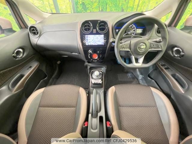 nissan note 2018 -NISSAN--Note DAA-HE12--HE12-201520---NISSAN--Note DAA-HE12--HE12-201520- image 2