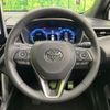 toyota corolla-cross 2024 quick_quick_ZVG13_ZVG13-1052505 image 11