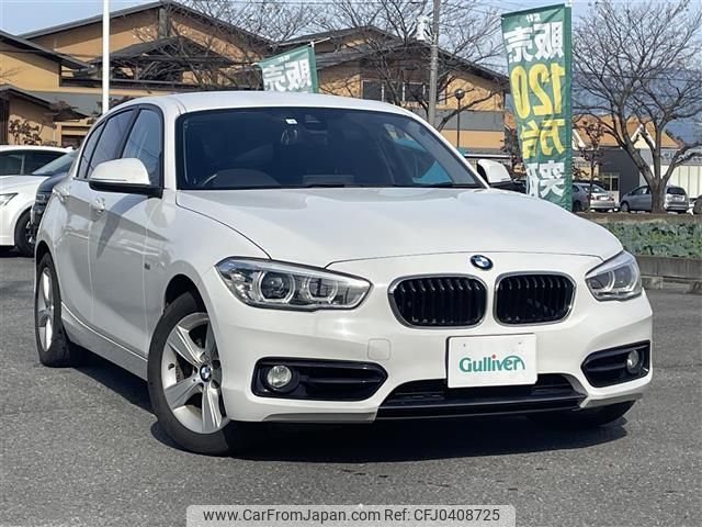 bmw 1-series 2016 -BMW--BMW 1 Series LDA-1S20--WBA1S52080V566657---BMW--BMW 1 Series LDA-1S20--WBA1S52080V566657- image 1