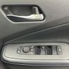 nissan note 2023 -NISSAN--Note 6AA-E13--E13-097045---NISSAN--Note 6AA-E13--E13-097045- image 5