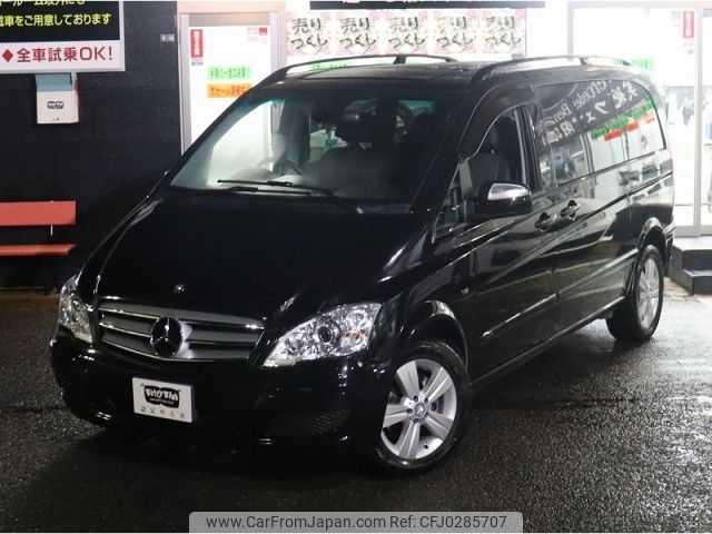 mercedes-benz v-class 2011 -MERCEDES-BENZ--Benz V Class ABA-639350--WDF63981123670407---MERCEDES-BENZ--Benz V Class ABA-639350--WDF63981123670407- image 2