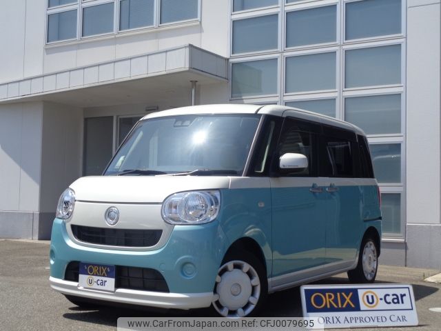 daihatsu move-canbus 2019 -DAIHATSU--Move Canbus 5BA-LA800S--LA800S-0178037---DAIHATSU--Move Canbus 5BA-LA800S--LA800S-0178037- image 1