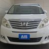 toyota alphard 2012 -TOYOTA 【豊田 300ﾓ4395】--Alphard DBA-ANH20W--ANH20-8248714---TOYOTA 【豊田 300ﾓ4395】--Alphard DBA-ANH20W--ANH20-8248714- image 26