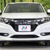 honda vezel 2014 -HONDA--VEZEL DAA-RU3--RU3-1012045---HONDA--VEZEL DAA-RU3--RU3-1012045- image 15