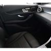 mercedes-benz glc-class 2021 -MERCEDES-BENZ--Benz GLC 3DA-253915C--W1N2539152F951442---MERCEDES-BENZ--Benz GLC 3DA-253915C--W1N2539152F951442- image 20