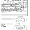 honda vezel 2014 quick_quick_DAA-RU3_RU3-1025482 image 19
