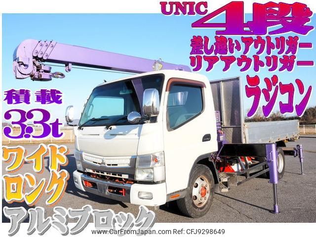 mitsubishi-fuso canter 2012 GOO_NET_EXCHANGE_0403477A30231212W001 image 1