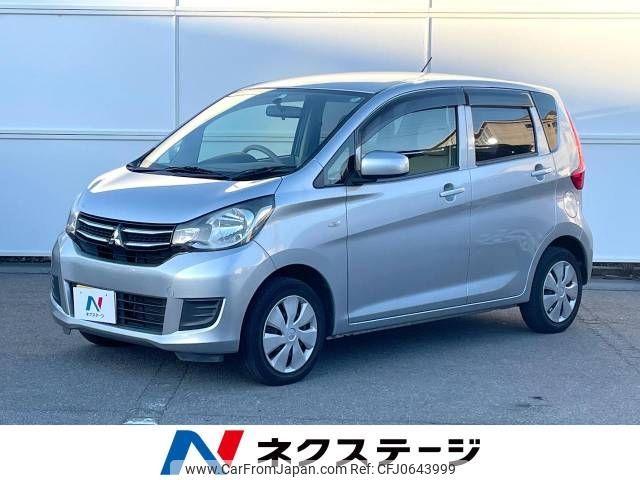 mitsubishi ek-wagon 2017 -MITSUBISHI--ek Wagon DBA-B11W--B11W-0300408---MITSUBISHI--ek Wagon DBA-B11W--B11W-0300408- image 1