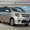 toyota noah 2012 -TOYOTA--Noah DBA-ZRR70W--ZRR70-0476726---TOYOTA--Noah DBA-ZRR70W--ZRR70-0476726- image 18