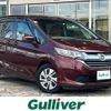 honda freed 2017 CFJ0959505 image 1
