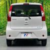 nissan dayz 2016 -NISSAN--DAYZ DBA-B21W--B21W-0332645---NISSAN--DAYZ DBA-B21W--B21W-0332645- image 15