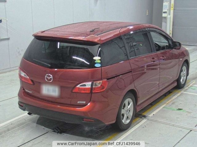 mazda premacy 2017 -MAZDA--Premacy CWFFW-139525---MAZDA--Premacy CWFFW-139525- image 2